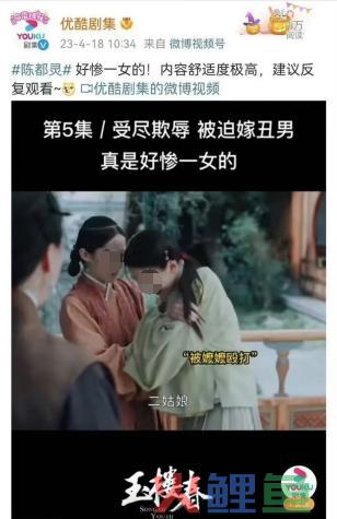 TFBOYS十周年演唱会，救得了优酷吗？