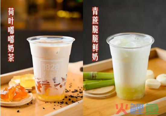 “中药奶茶”突然火了！真调理还是炒作？