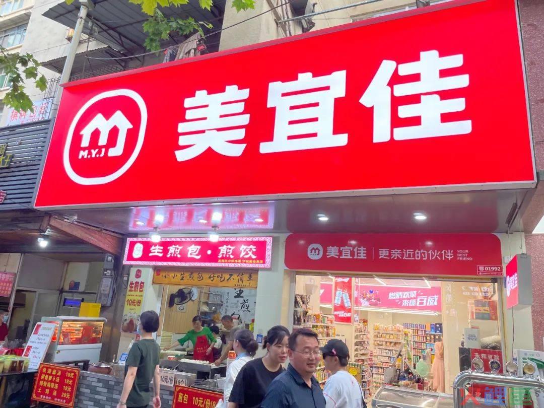 从到店至到家，本土便利店正在围猎外资三巨头