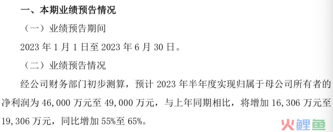 雅诗兰黛、欧莱雅、资生堂在华“暗淡”，是国货美妆的逆袭机会？