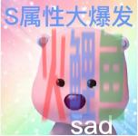 麦当劳开自习室，好歹毒的商战！