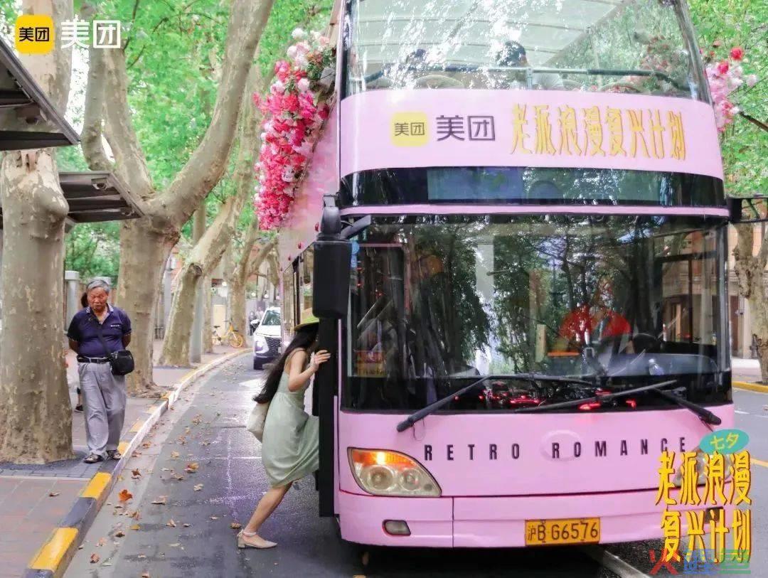 不敢相信，秦昊拍七夕广告好像在演我
