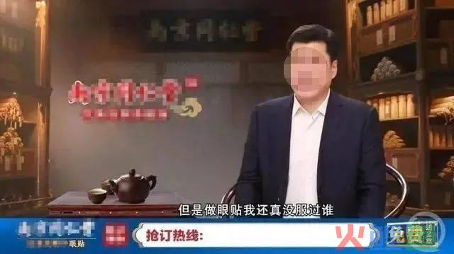 劝农民工网贷坐飞机？！这广告三观炸裂