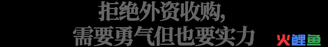 明月镜片的国产替代走到哪一步了？