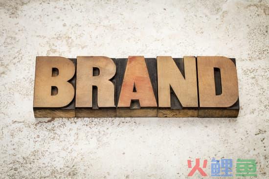 广告与品牌策划公司(中国4A广告公司排名，十大策划公司排行榜，2022年)