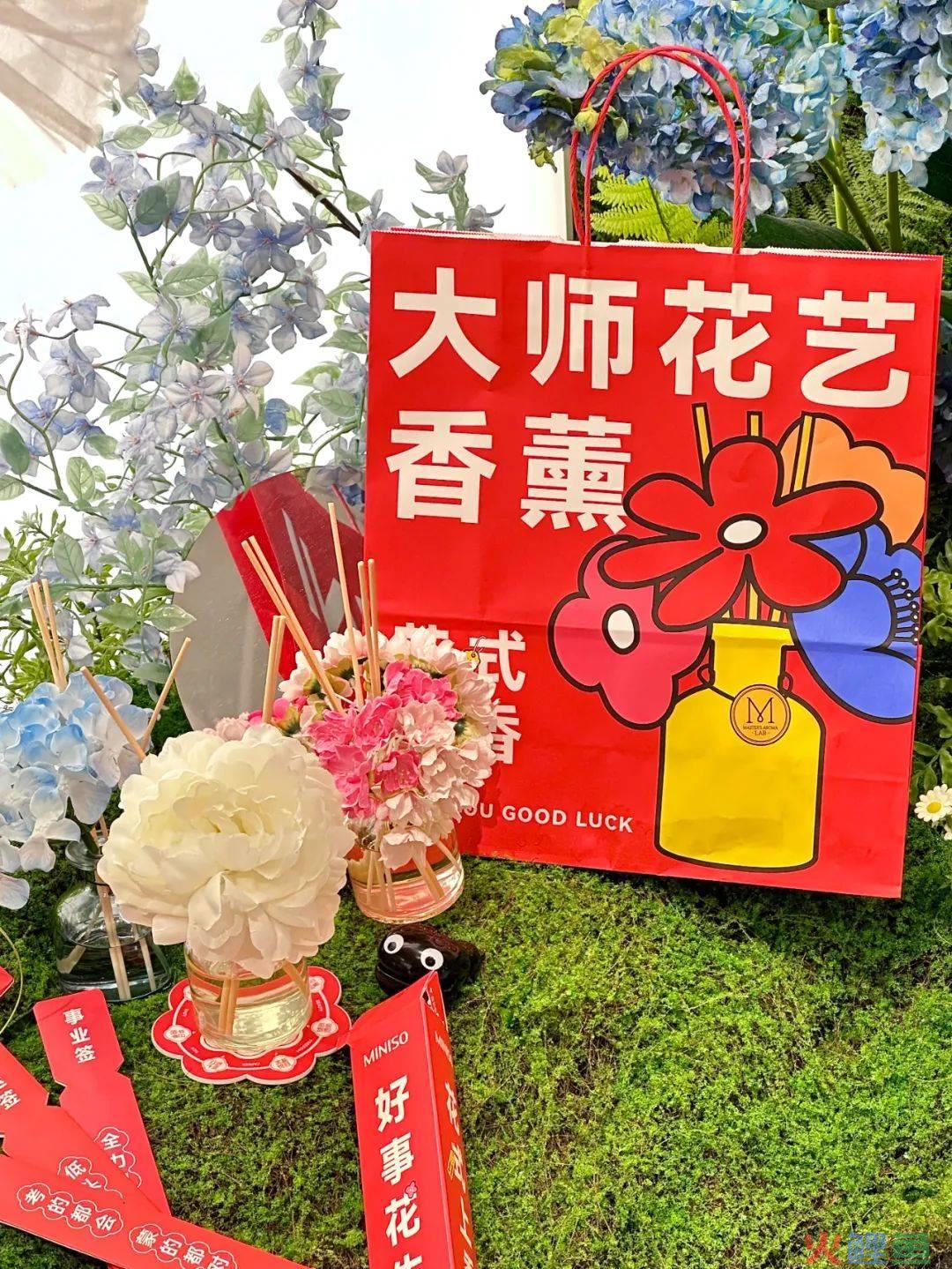 如何用香薰重塑上香文化？名创优品引领“上香”新潮流