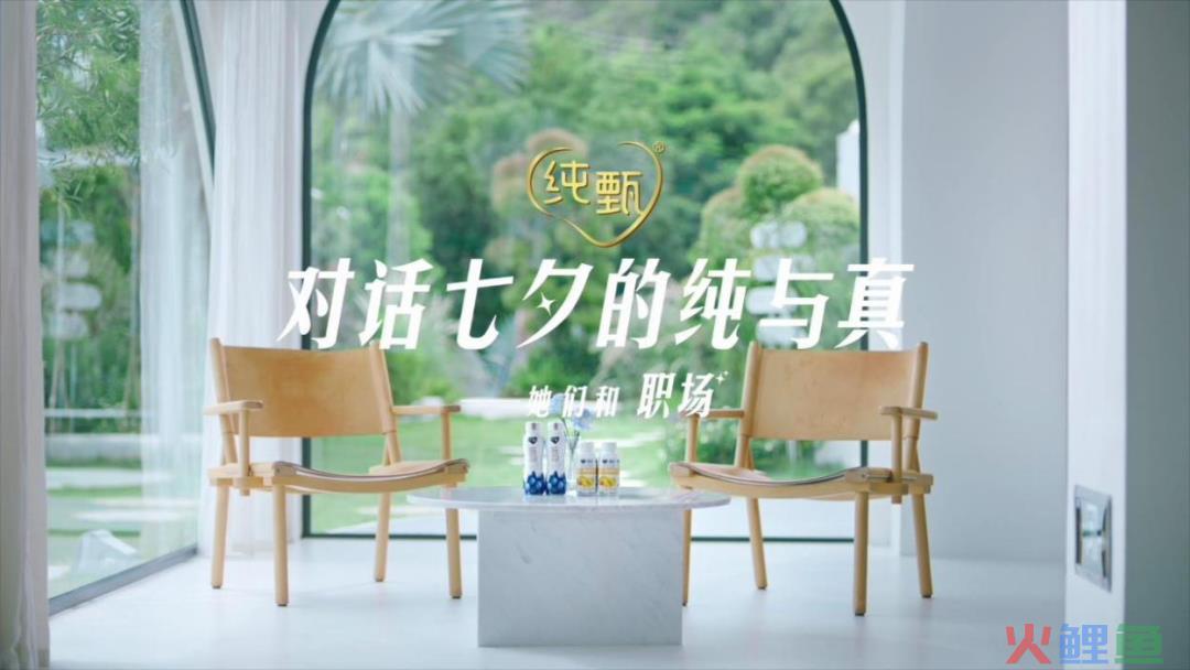 如果七夕不谈情说爱，应该谈点什么？