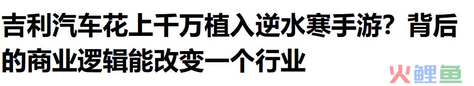 2023最热门话题：买不动量之后，才发现品牌营销的重要性