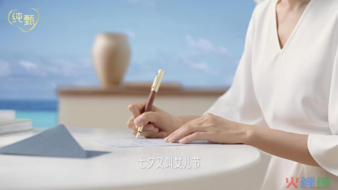 如果七夕不谈情说爱，应该谈点什么？