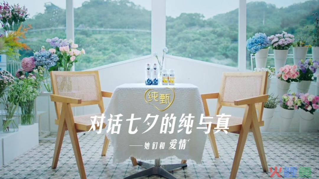 如果七夕不谈情说爱，应该谈点什么？