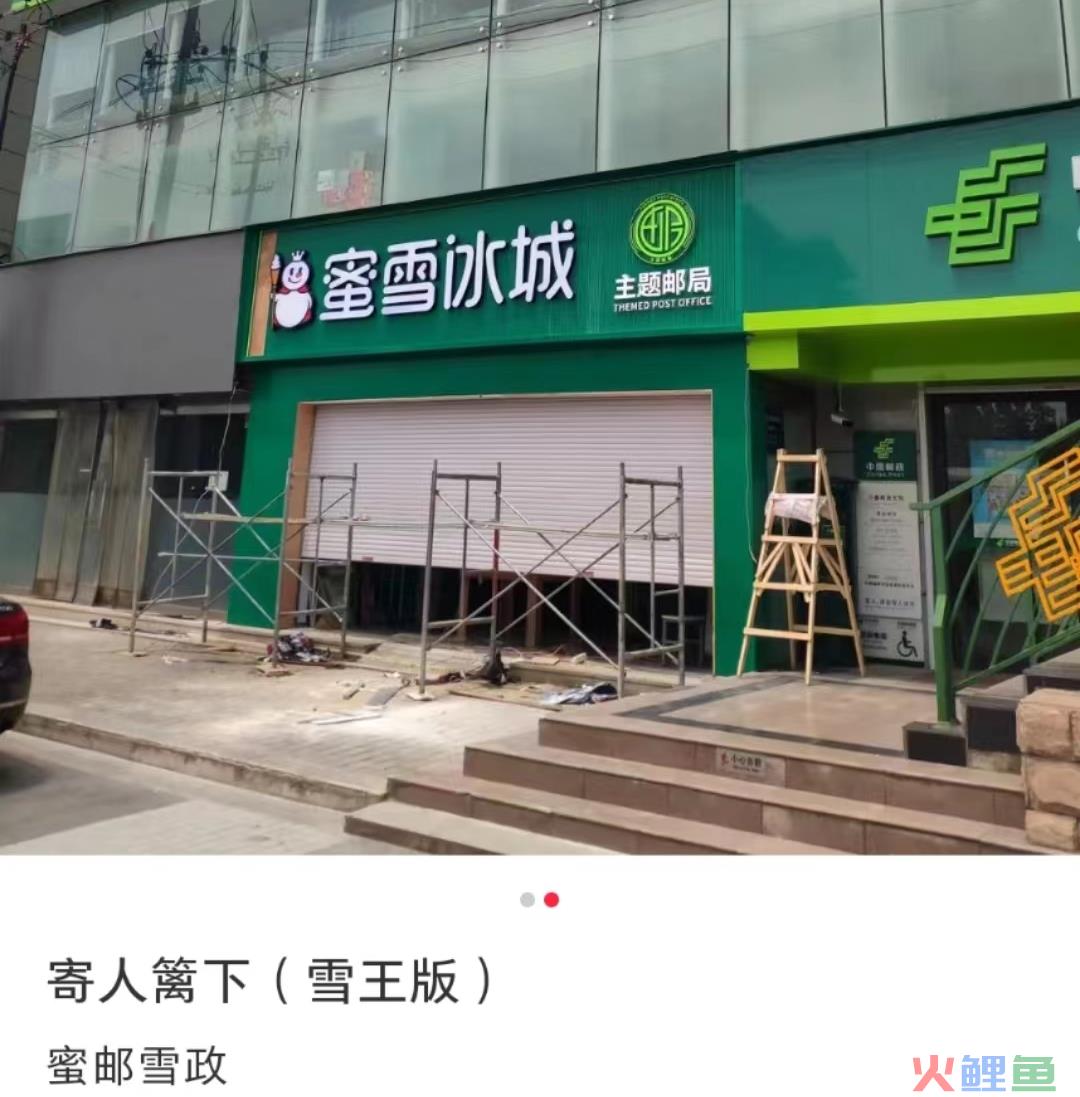 麦当劳开自习室，好歹毒的商战！