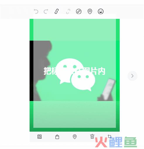 公众号图片消息能变现了！微信再次押宝「小绿书」，意欲何为？