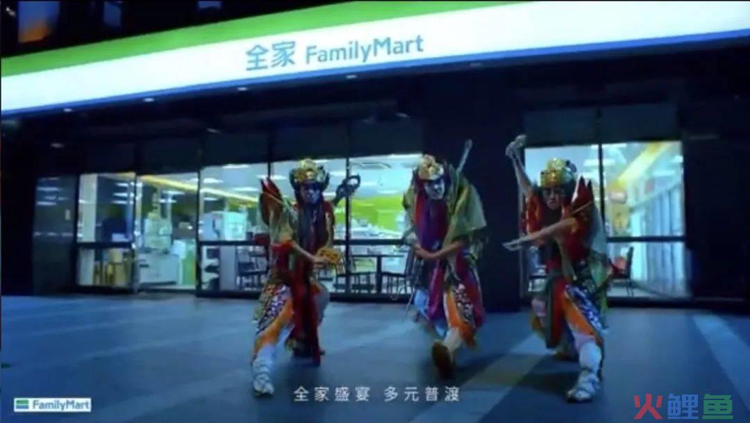 杀我别用亲情刀!美团优选中元节故事好好哭