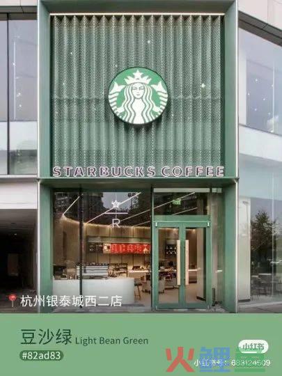 拒绝复制粘贴，这些品牌门店设计绝了