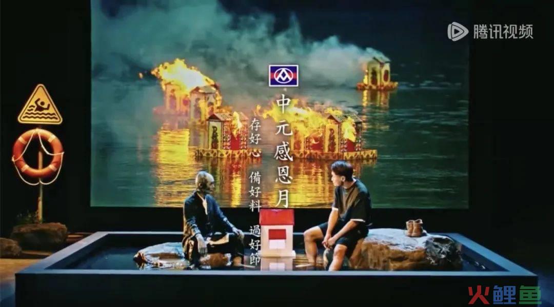 杀我别用亲情刀!美团优选中元节故事好好哭