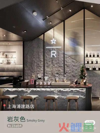 拒绝复制粘贴，这些品牌门店设计绝了