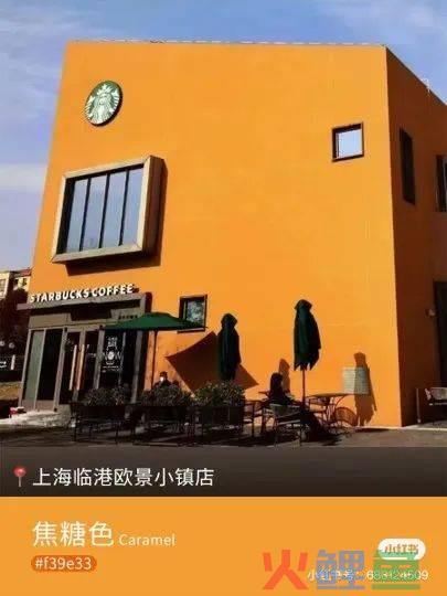 拒绝复制粘贴，这些品牌门店设计绝了