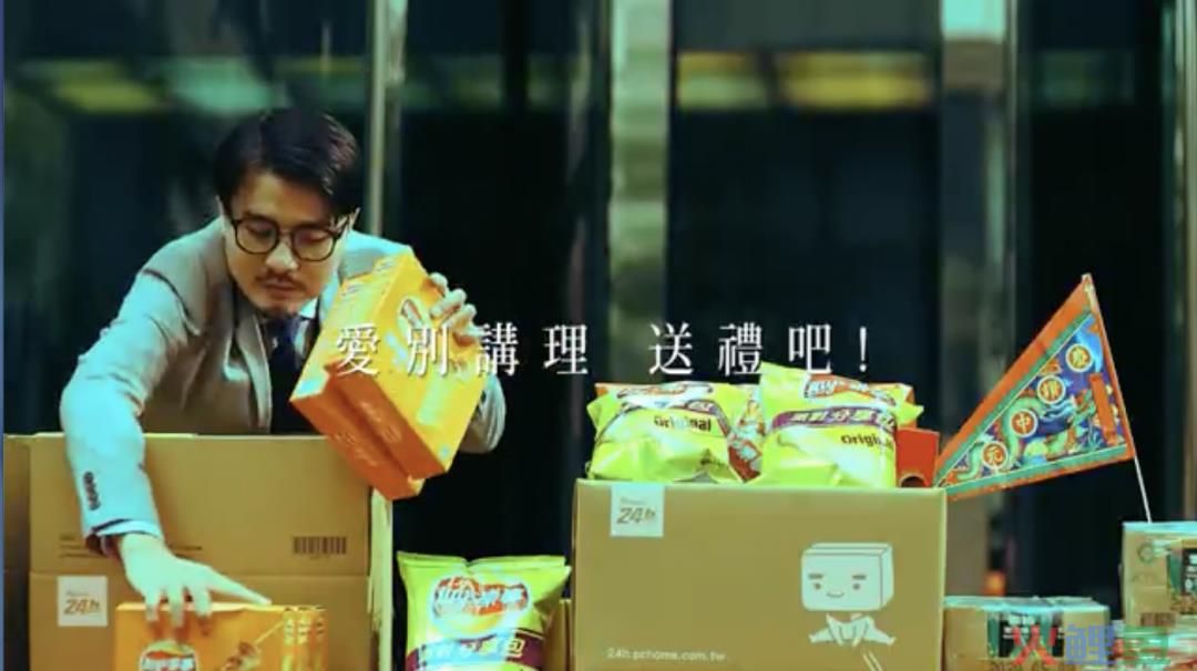 杀我别用亲情刀!美团优选中元节故事好好哭