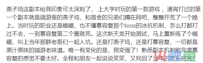 iOS畅销榜周报：《闪耀！优俊少女》 冲进榜单 B站再掀二次元热潮