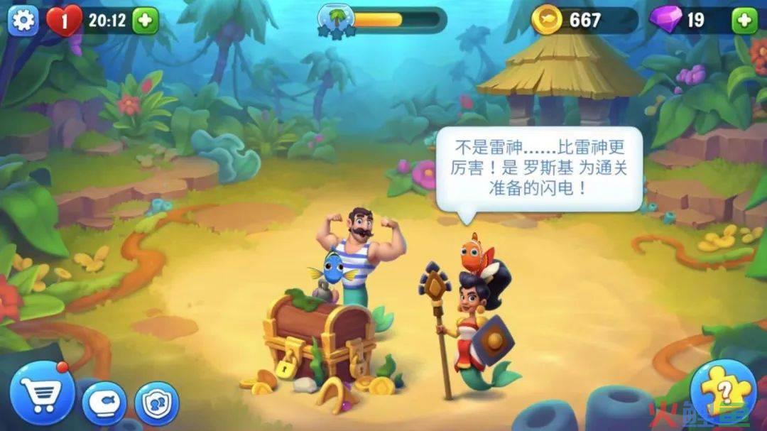 上线时间超9年，累计下载超4.7亿，《Fishdom》如何保持长线运营？