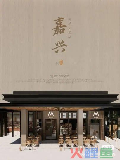 拒绝复制粘贴，这些品牌门店设计绝了