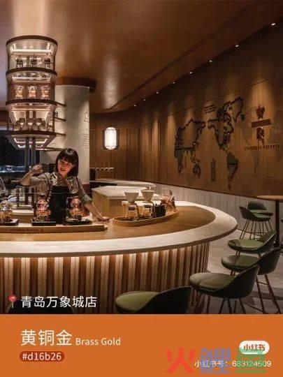 拒绝复制粘贴，这些品牌门店设计绝了