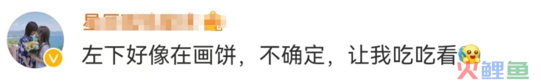 椰树招聘又火了！网友：缅北看到都自愧不如​