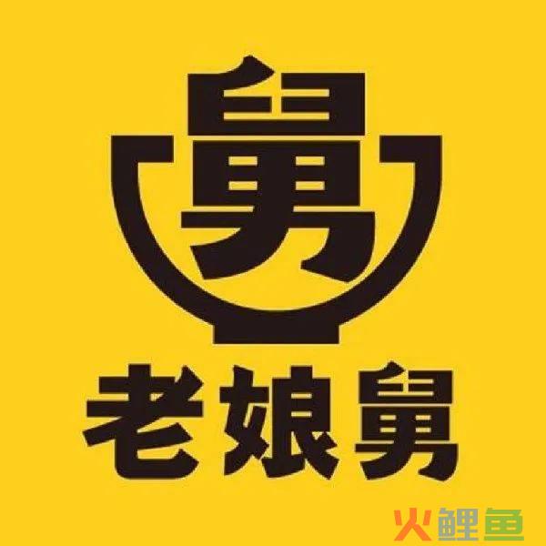 茶颜悦色的新CP，被五万人在线点赞