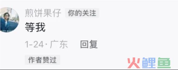 “什么时候能带我回家？”玉壶真的成精了！网友赴英拍摄自制短剧《逃出大英博物馆》