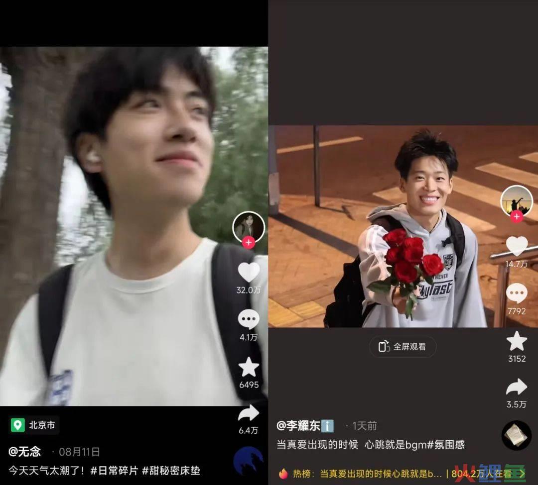 30天涨粉221万，这届年轻人争做赛博舔狗