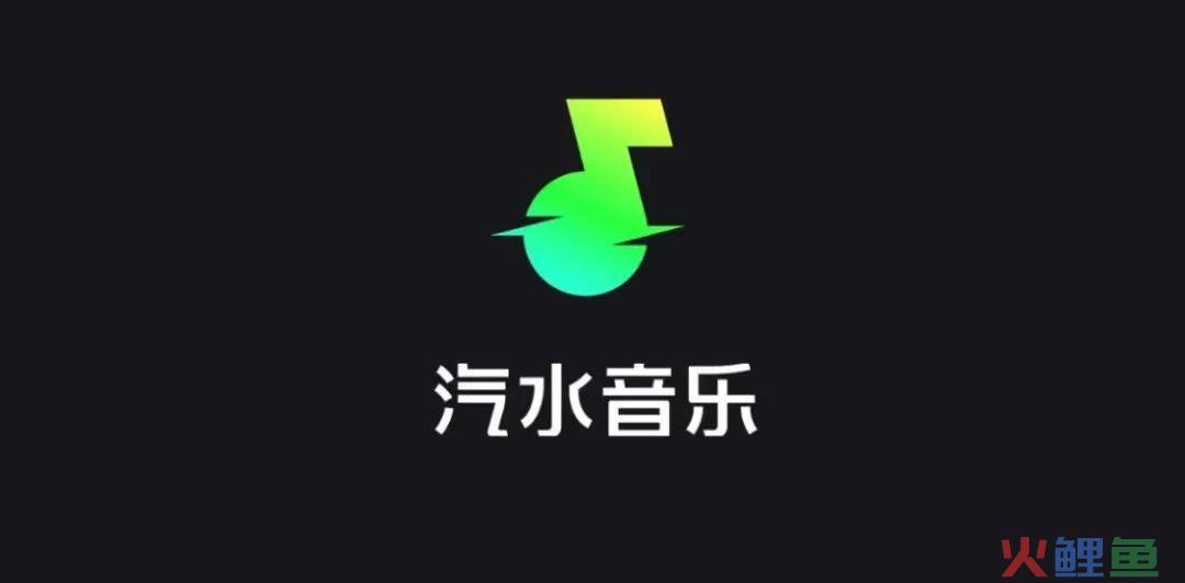 在线音乐等待“第三极”丨文娱动向