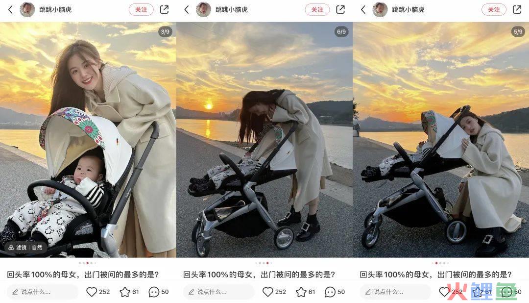 客单价1000+!bebebus如何通过投放产品布局拿下婴童用品市场?