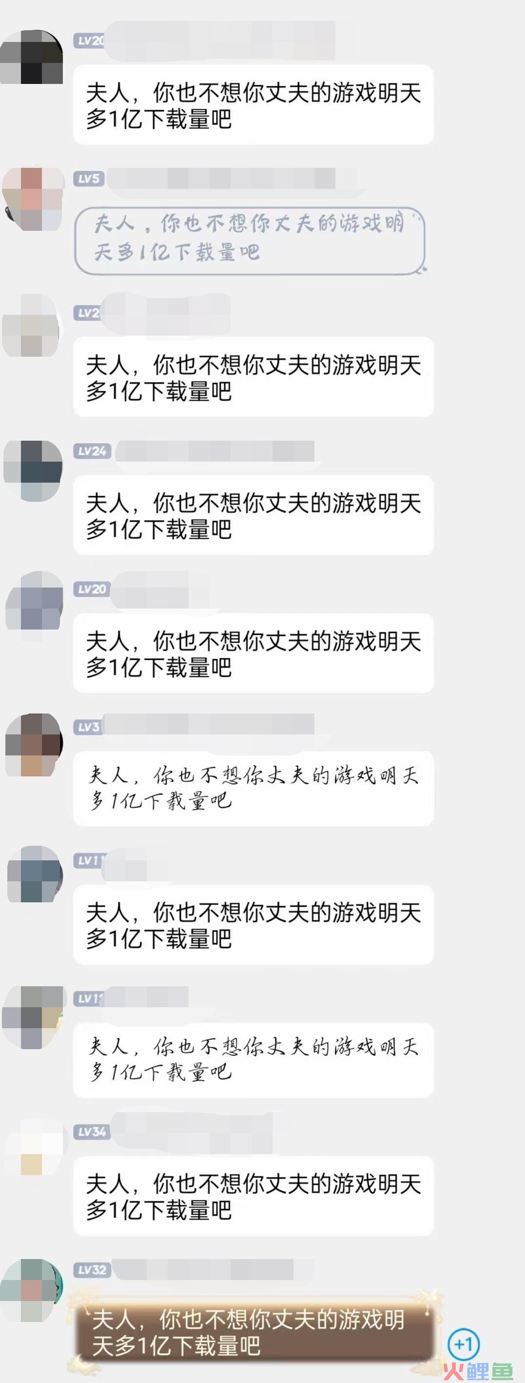 Unity公布新政这天，老板们都在算自己游戏的下载量