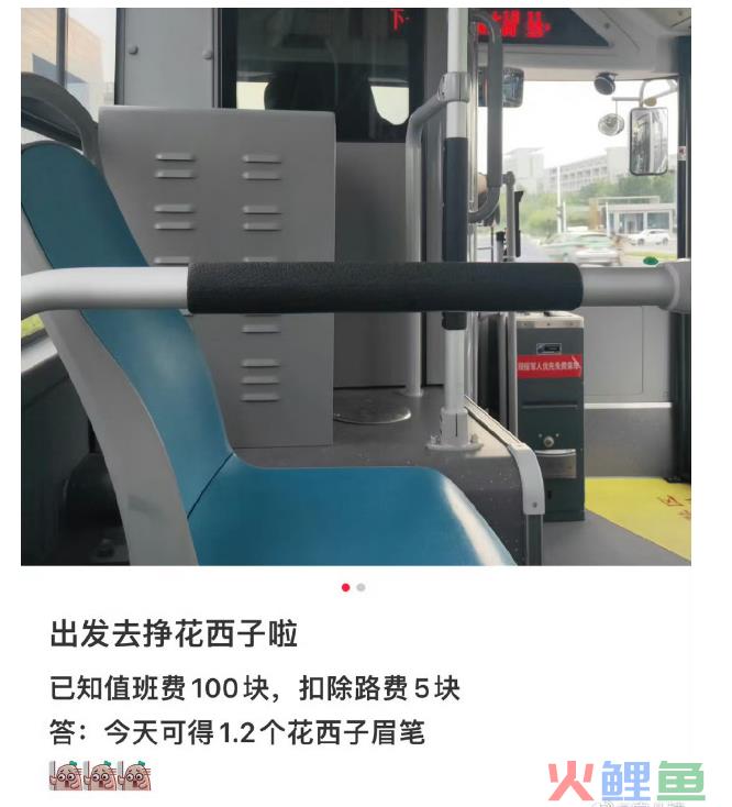 李佳琦“眉笔”风波再发酵！最惨的不是花西子