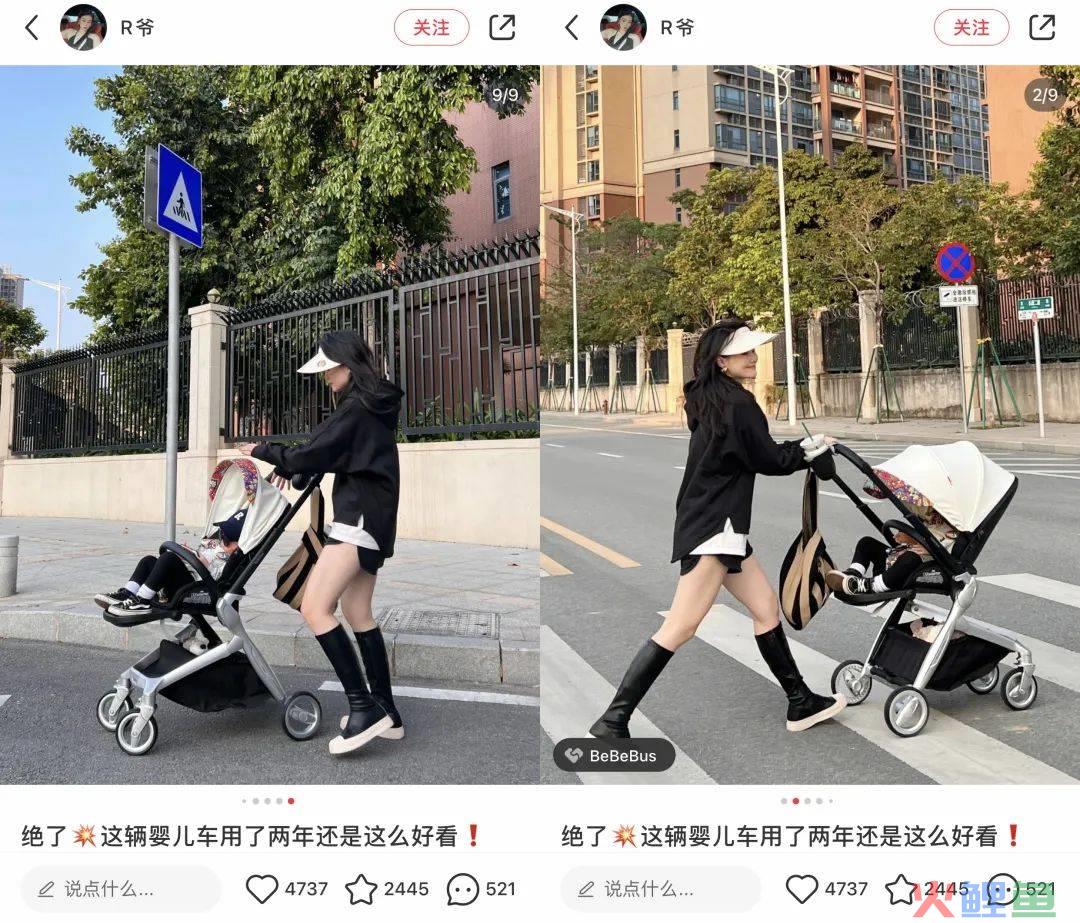 客单价1000+!bebebus如何通过投放产品布局拿下婴童用品市场?