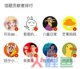 盯着所有女生钱包的李佳琦，直播间一句话却把“打工人”都气疯了！