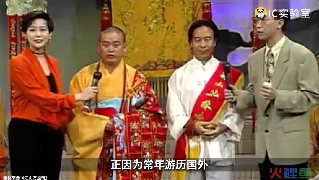 网红寺庙，专割有元人？
