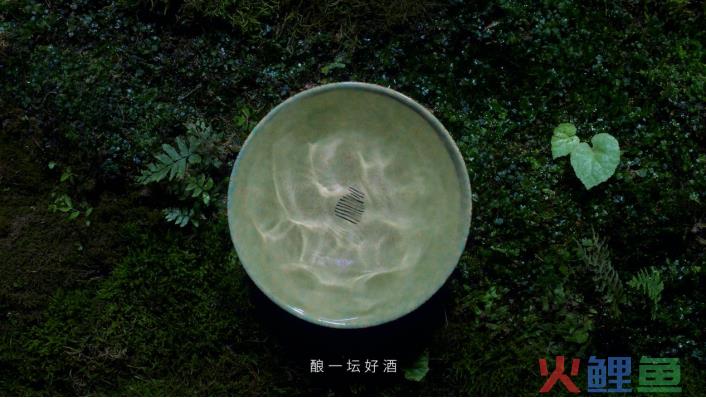 白酒营销元年，这条电影级TVC绝了！