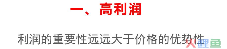 2万字长文，千川选爆品SOP拆解