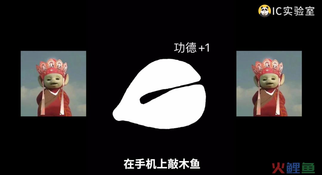 网红寺庙，专割有元人？