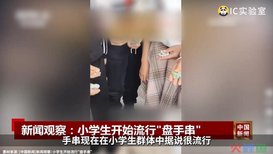 网红寺庙，专割有元人？