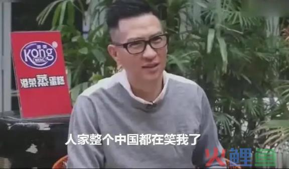 武侠游戏代言，为何总盯着中年明星？