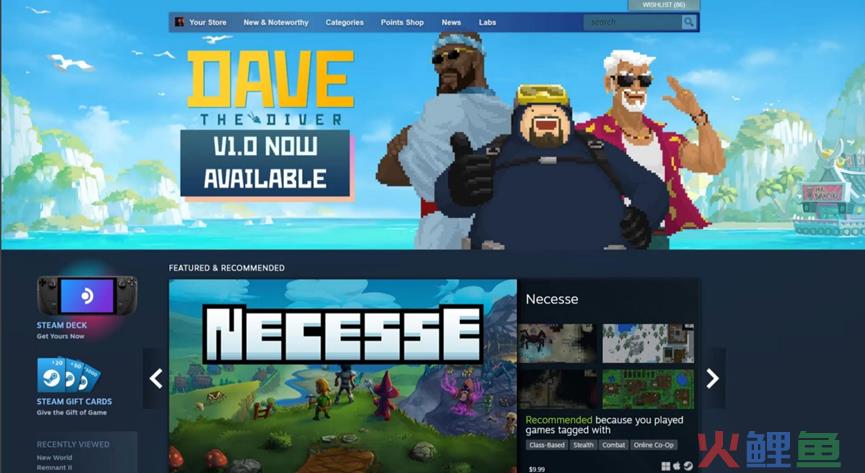 Steam官方认证：获得曝光的Tips