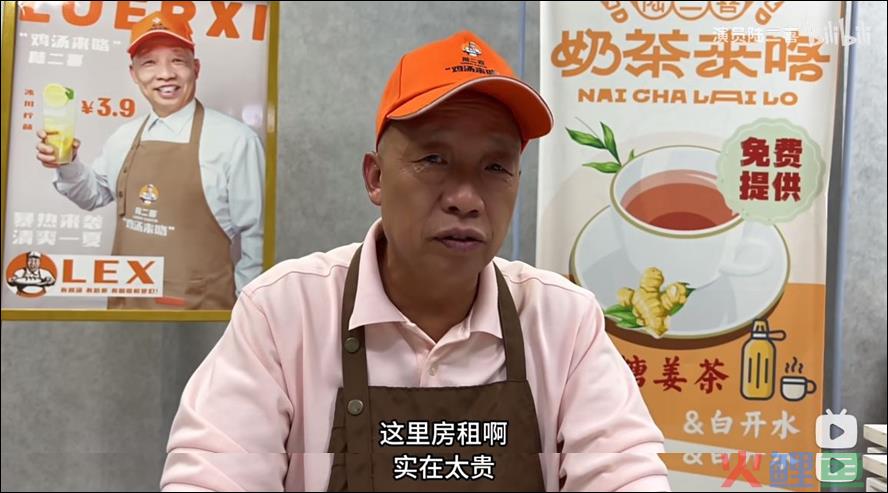 8万家奶茶店倒闭的坑，网红又跳了进去