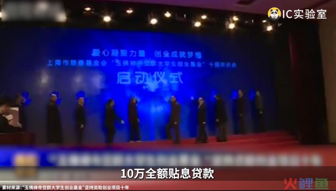 网红寺庙，专割有元人？