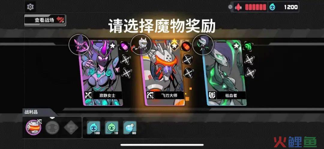 停滞的游戏拿到版号，8400万流水续作在途中，这家公司面临抉择