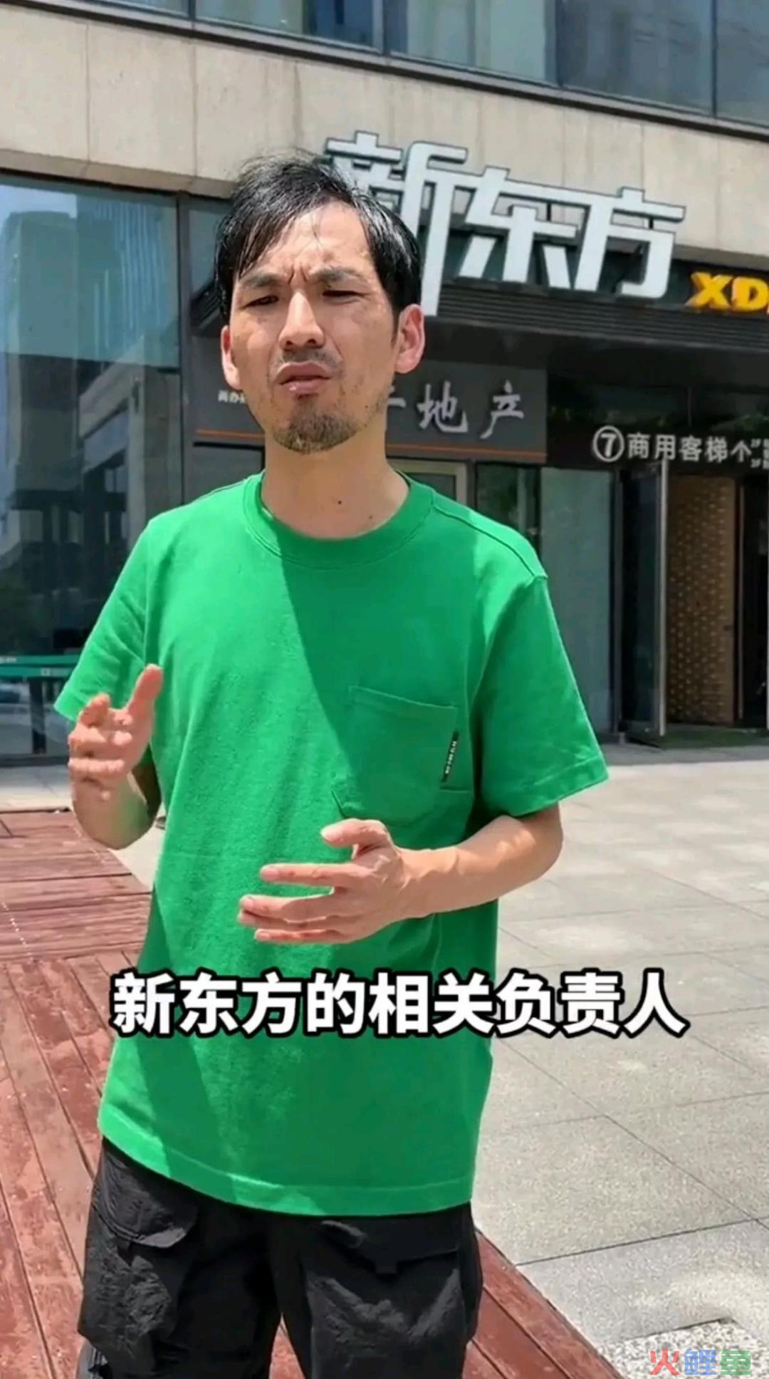 网红铁头：打假成赚钱武器，但险中难求富贵