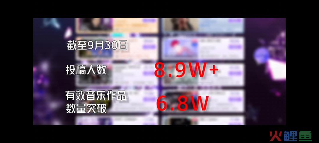 神秘唱吧亭成显眼包，这支片子看到了年轻人的梦想