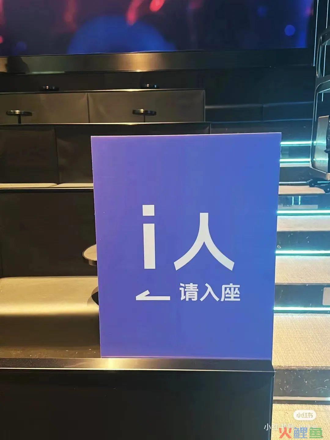 终于，海底捞向社恐妥协了！