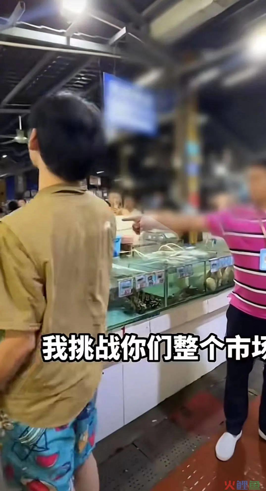 网红铁头：打假成赚钱武器，但险中难求富贵
